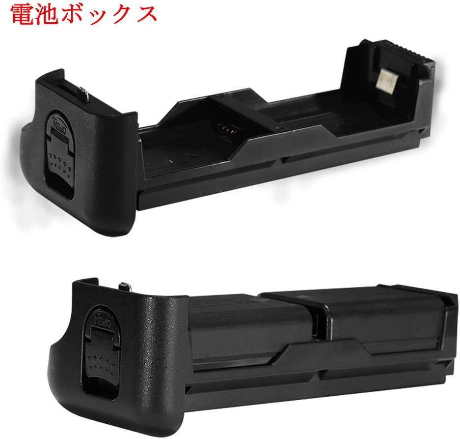 Pixel AG-C2 Battery Grip  Sony A7SII A7RII A7II Camera Body Kompatibilis  - 3