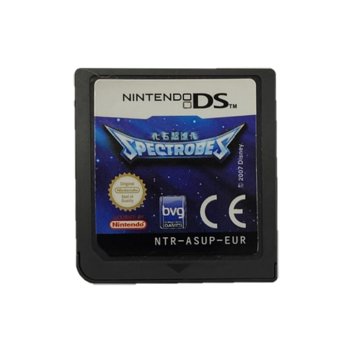 Spectrobes /kártya/ Nintendo DS  - 2