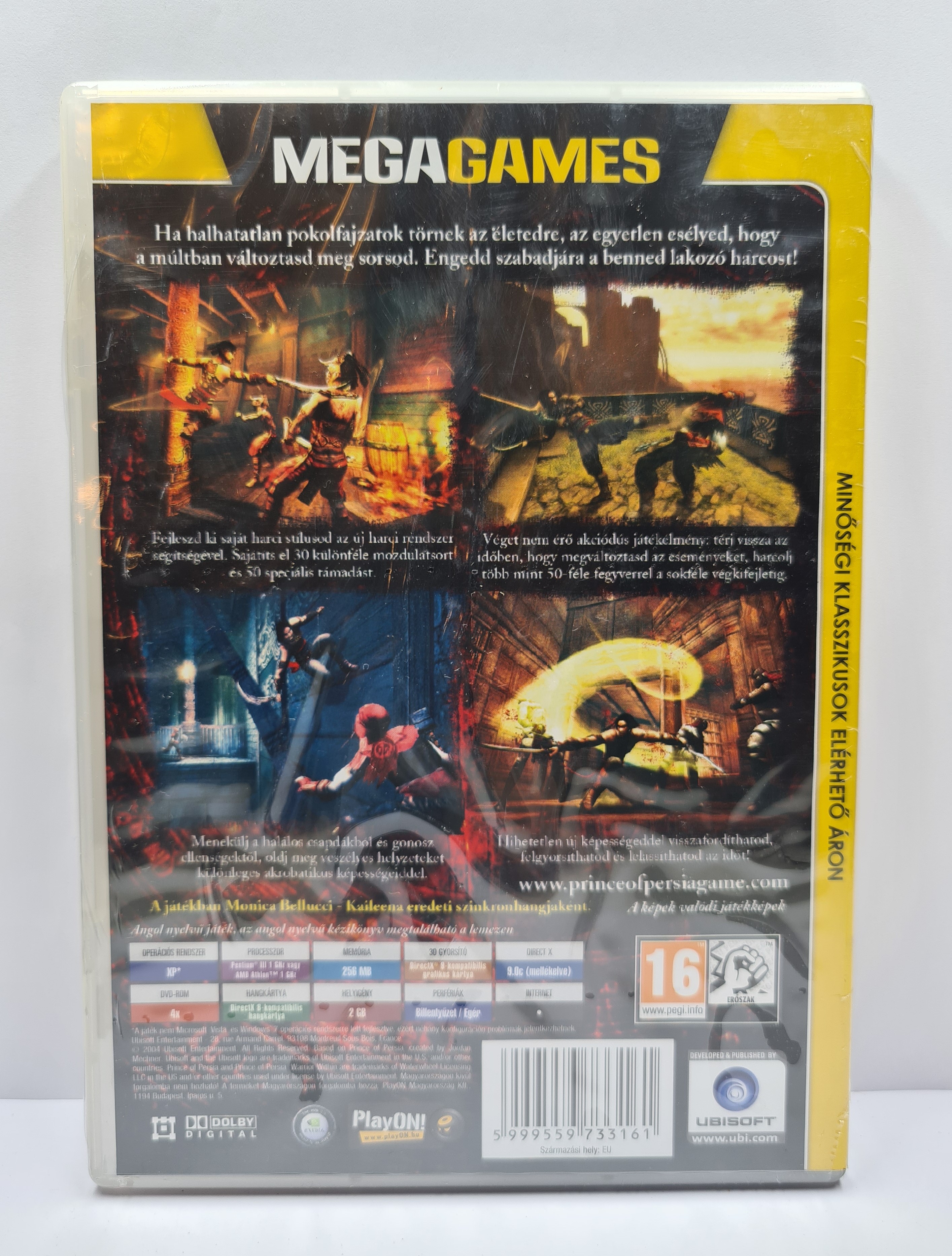 Prince of Persia Warrior Within - PC - 4