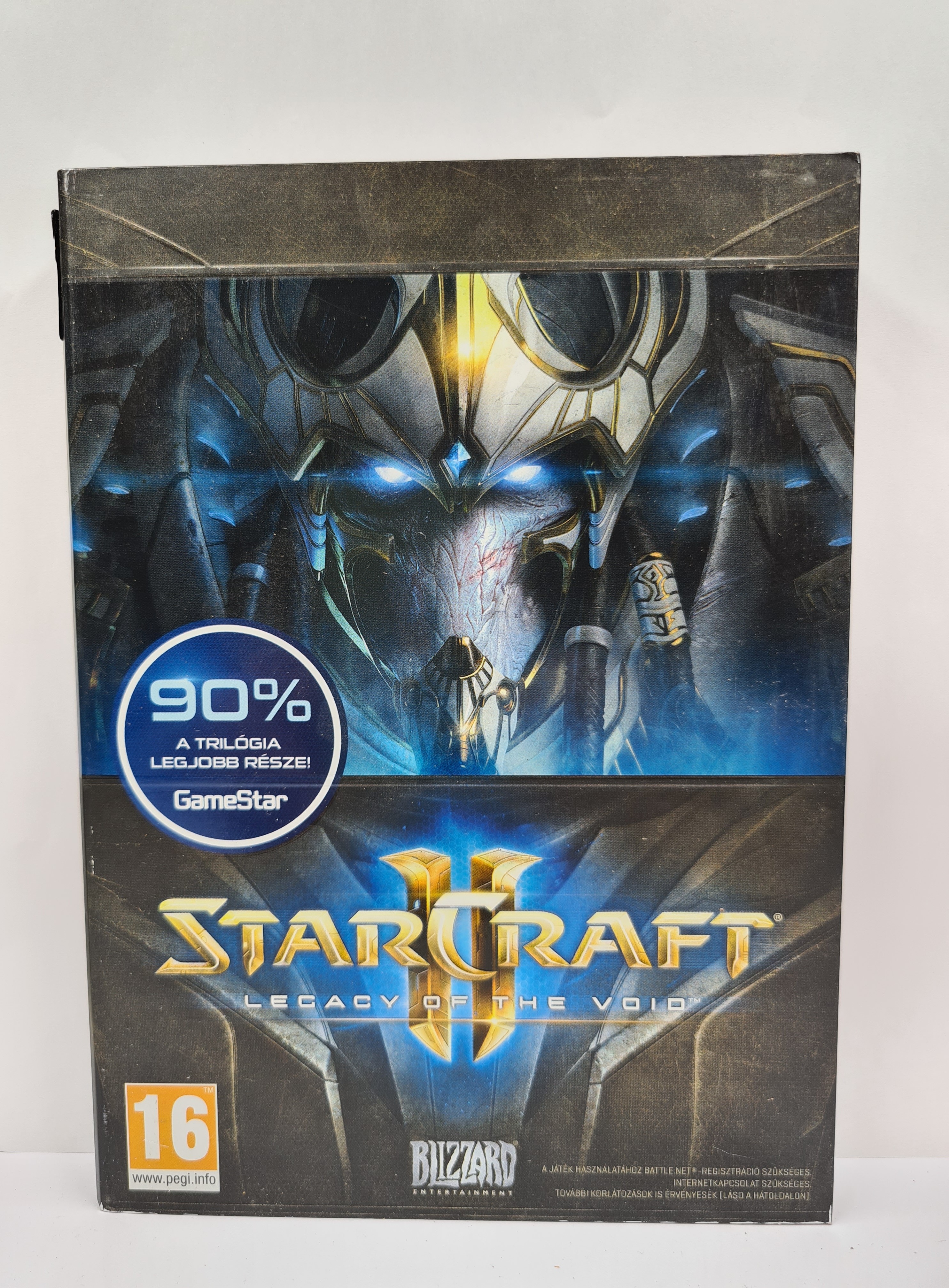 StarCraft II Legacy of the Void - PC - 2