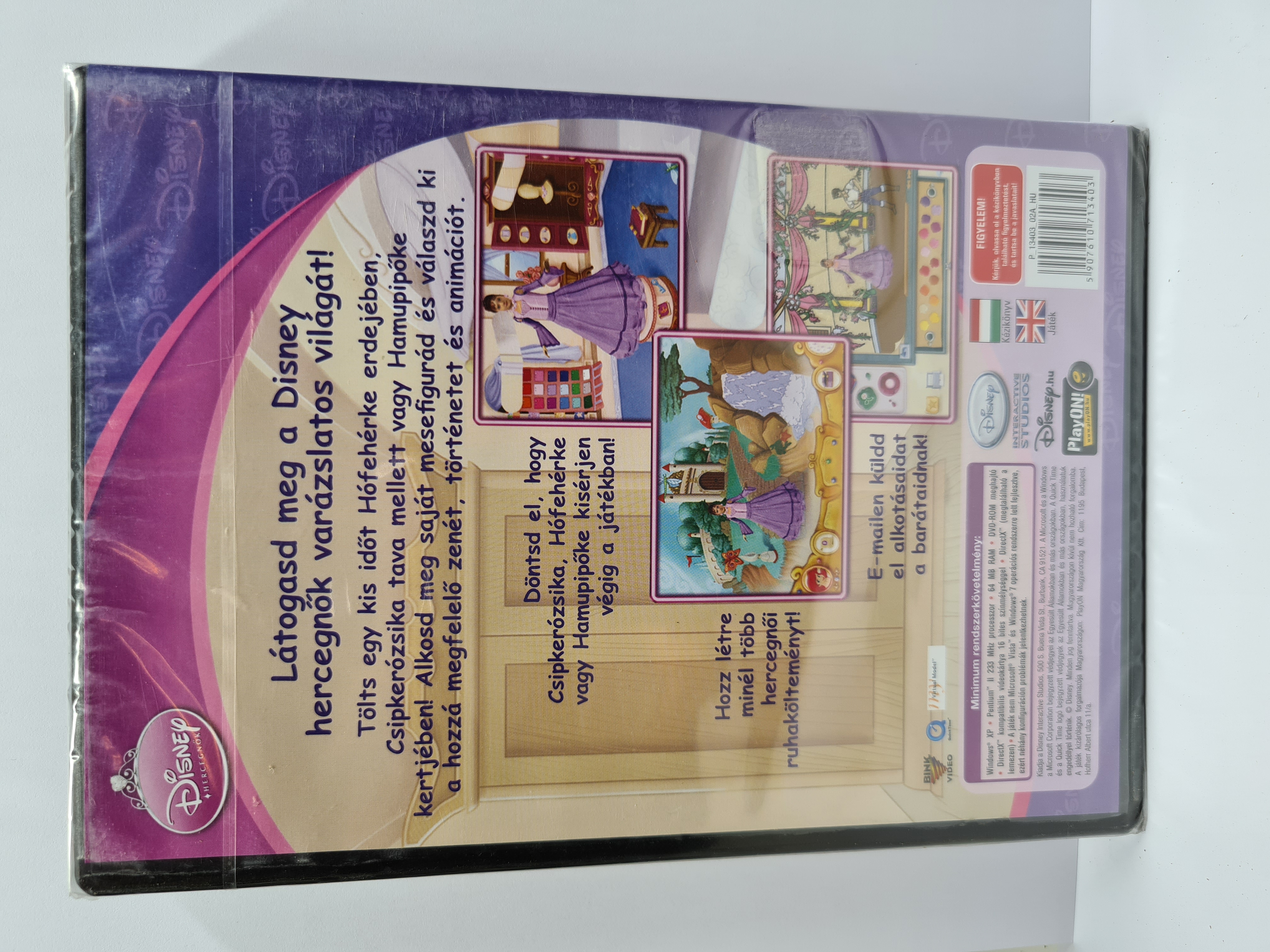 Disney Interactive Disney Princess Fashion Boutique II Divatbutik II - PC - 2