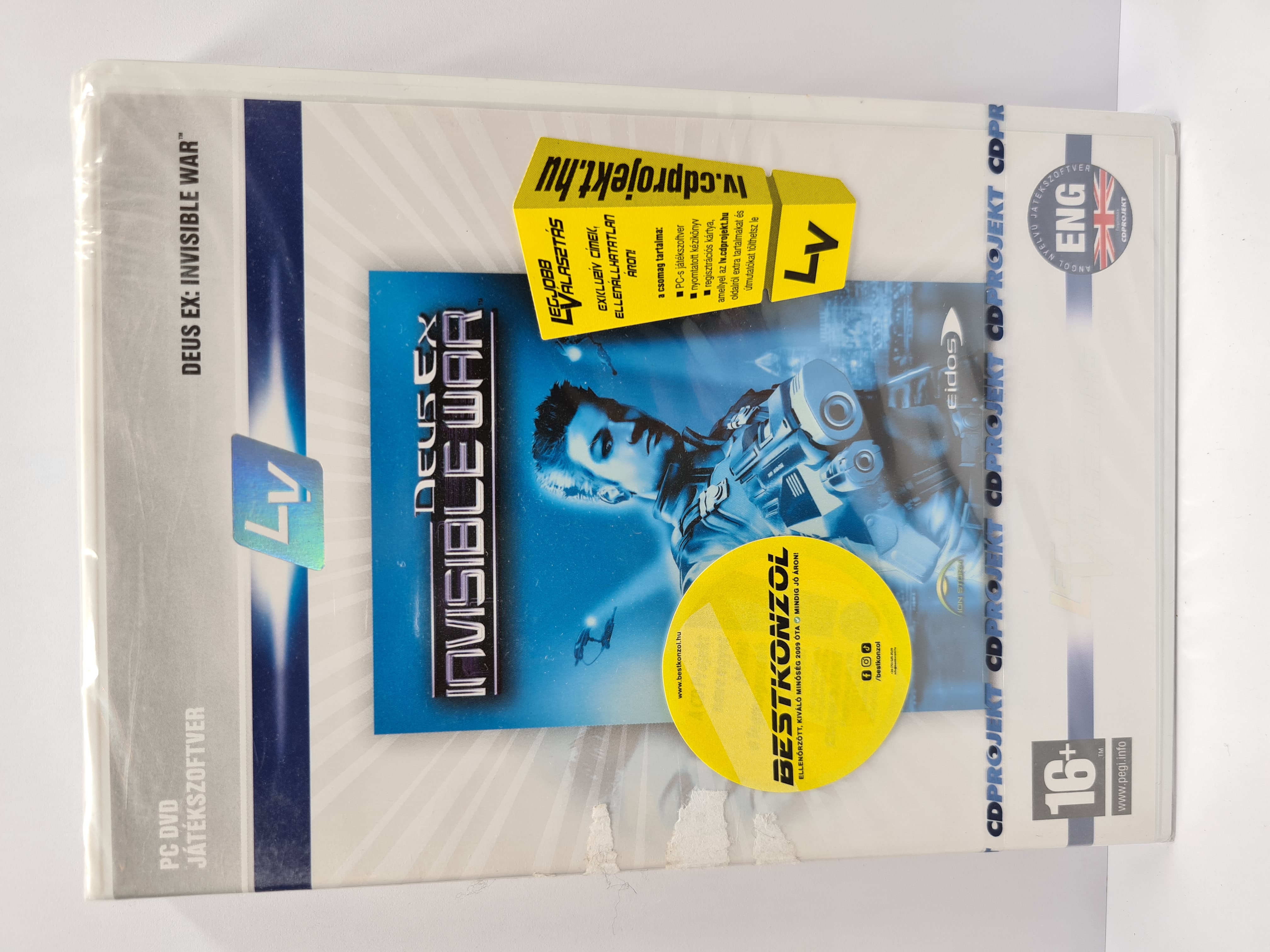 Deus Ex Invisible War - PC - 3