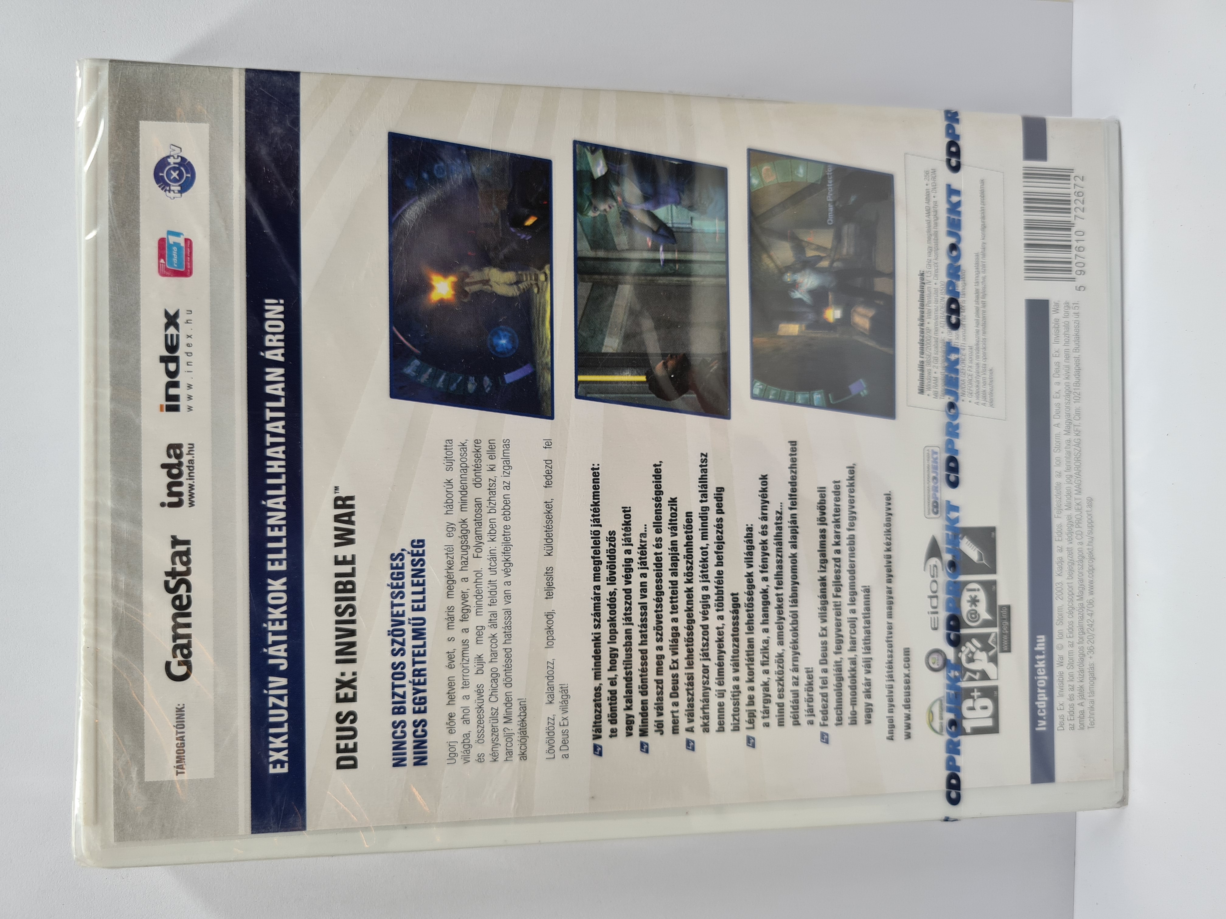 Deus Ex Invisible War - PC - 4