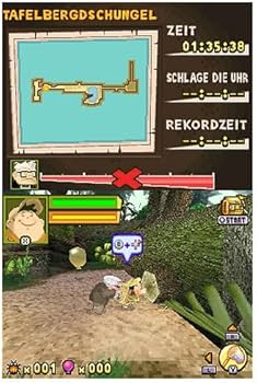 Disney Pixar Up - Nintendo DS - 3