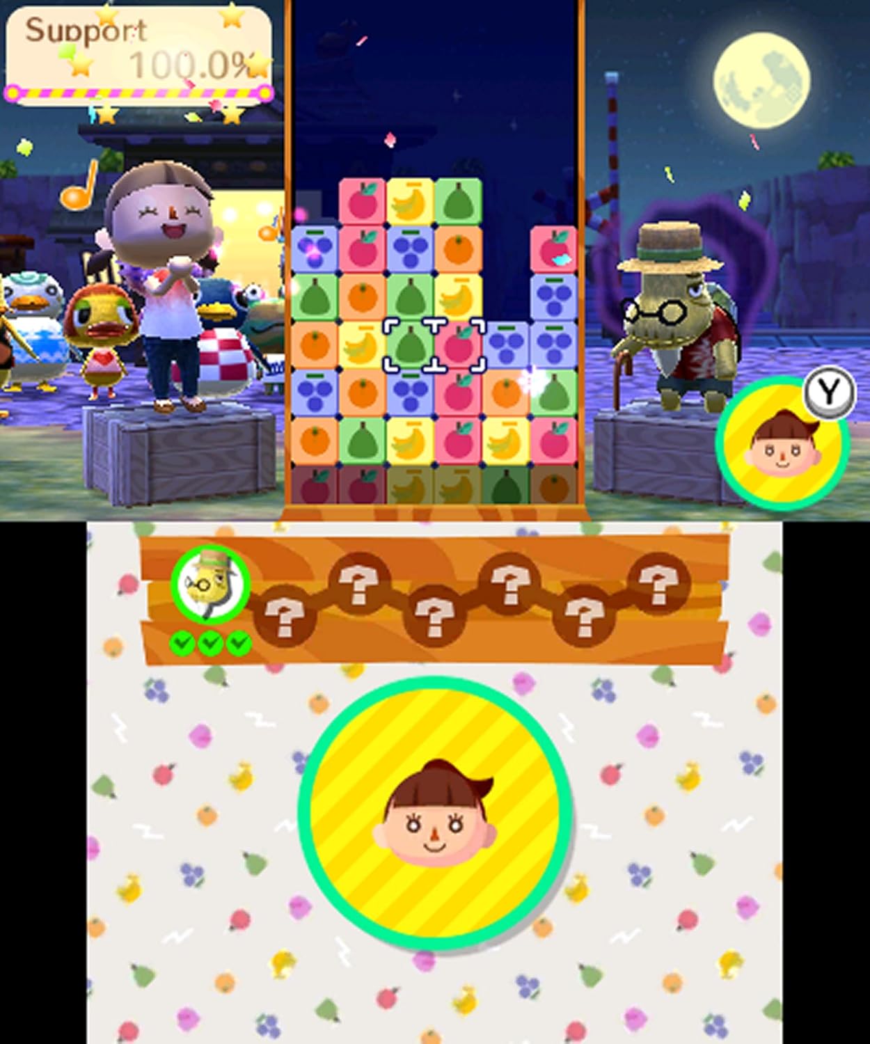 Animal Crossing New Leaf - Welcome amiibo - Nintendo 3DS /kártya/ - 2